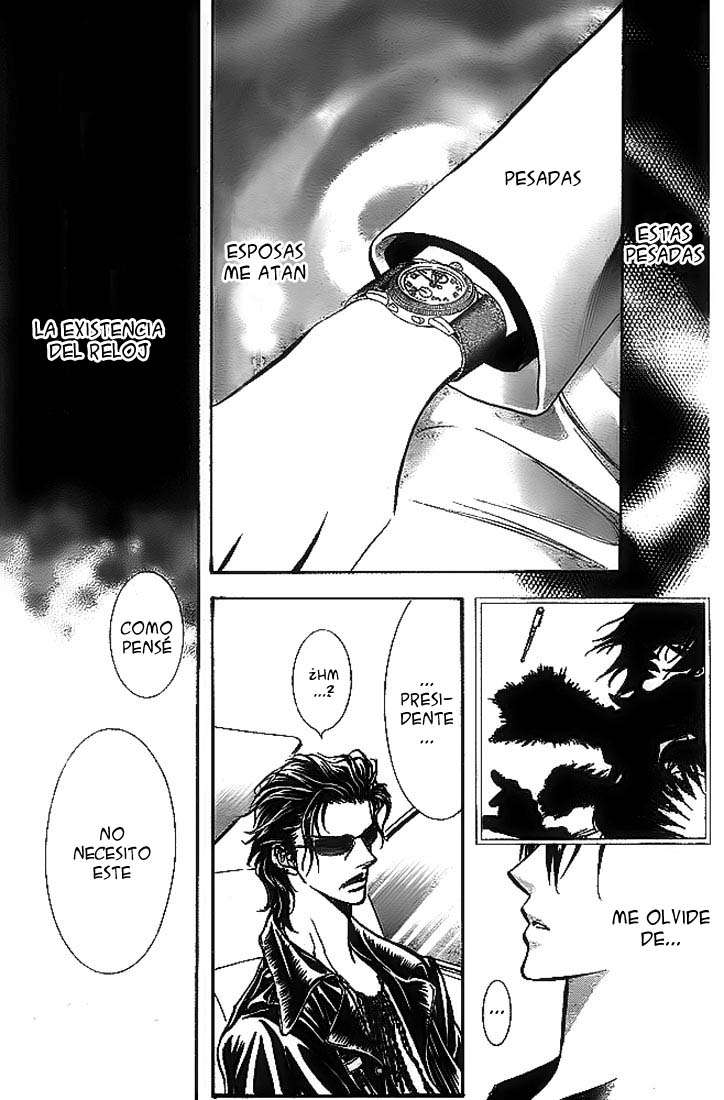 Read Skip Beat! Español Manga Online