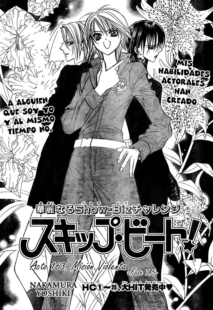 Read Skip Beat! Español Manga Online