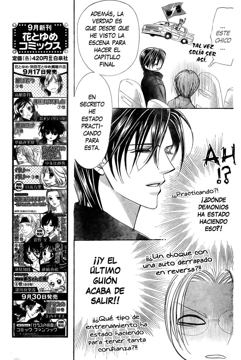 Read Skip Beat! Español Manga Online