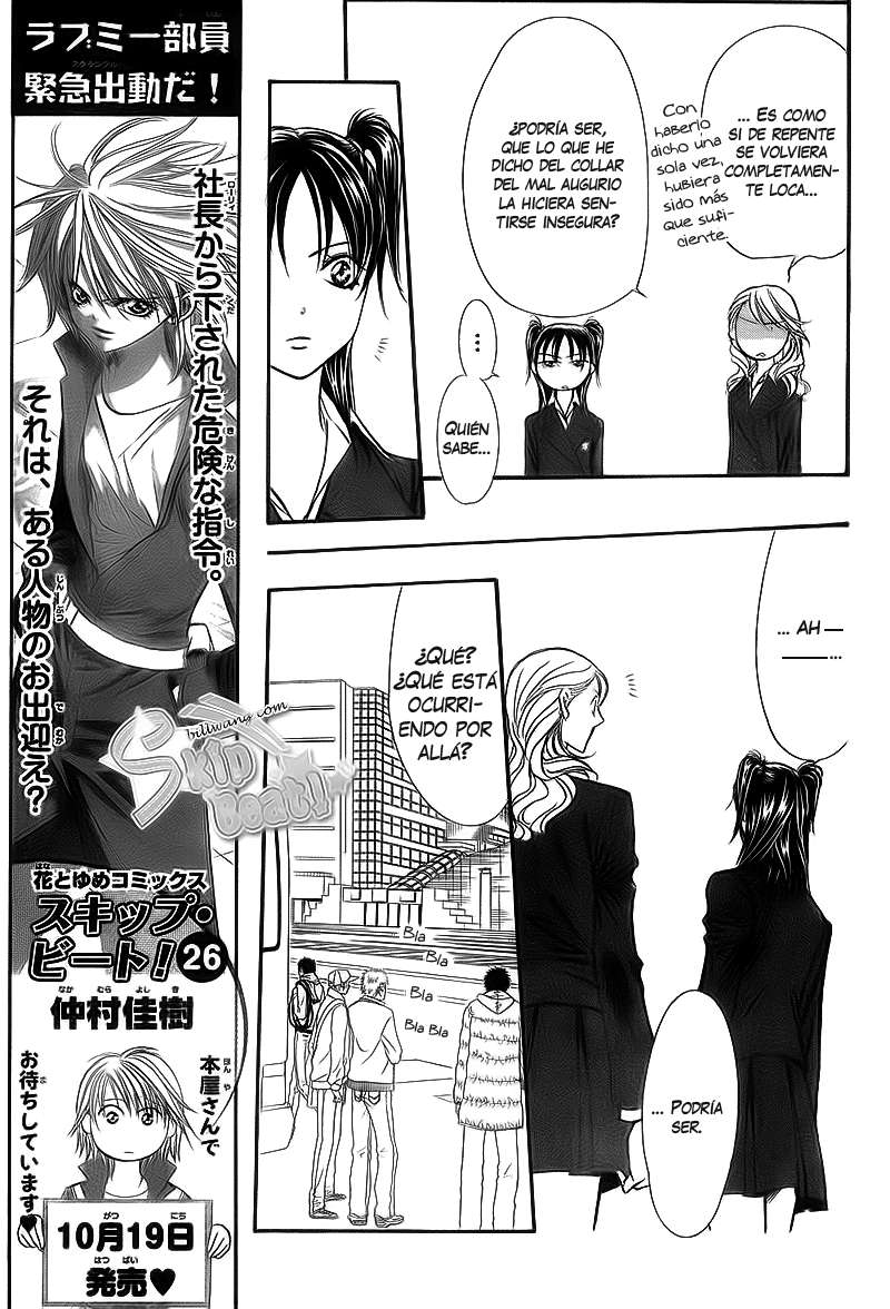 Read Skip Beat! Español Manga Online