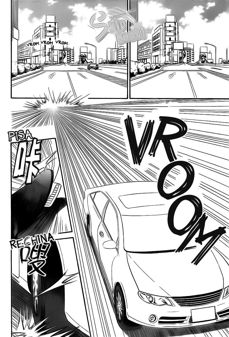 Read Skip Beat! Español Manga Online