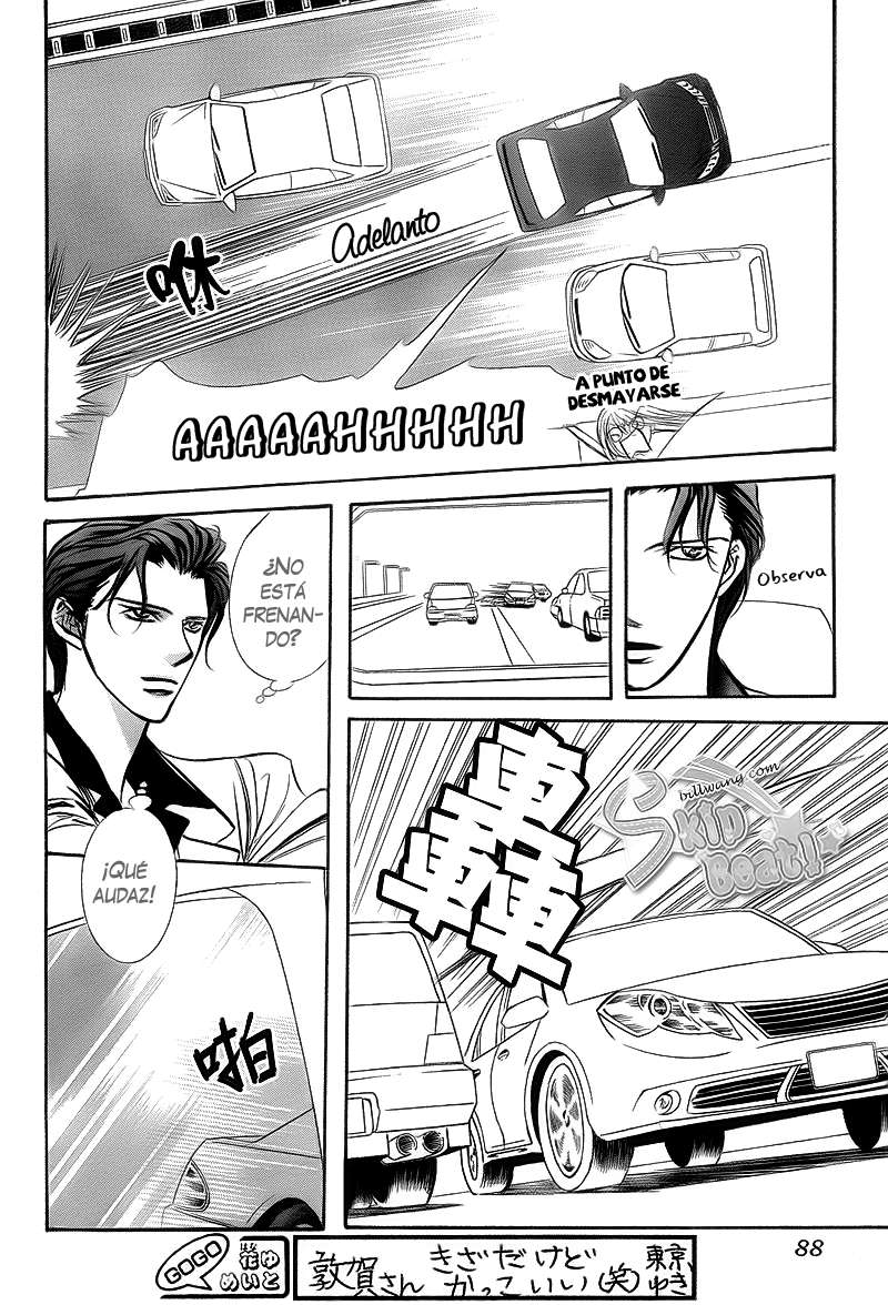 Read Skip Beat! Español Manga Online