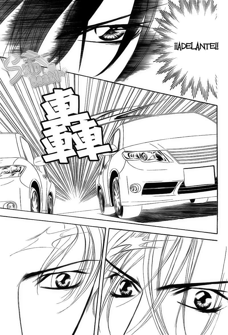 Read Skip Beat! Español Manga Online