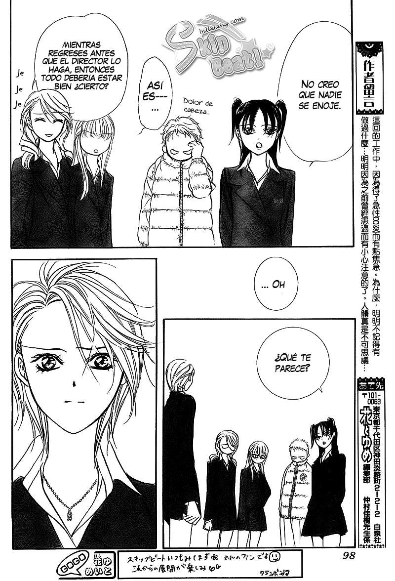 Read Skip Beat! Español Manga Online