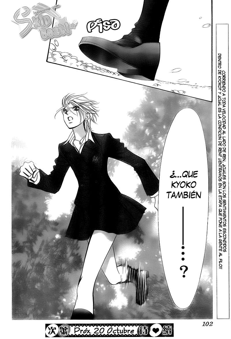 Read Skip Beat! Español Manga Online