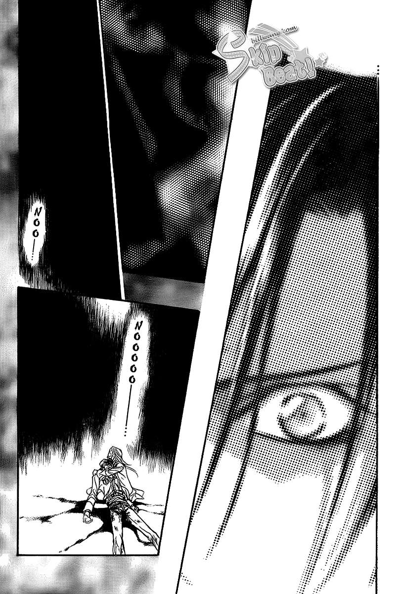 Read Skip Beat! Español Manga Online