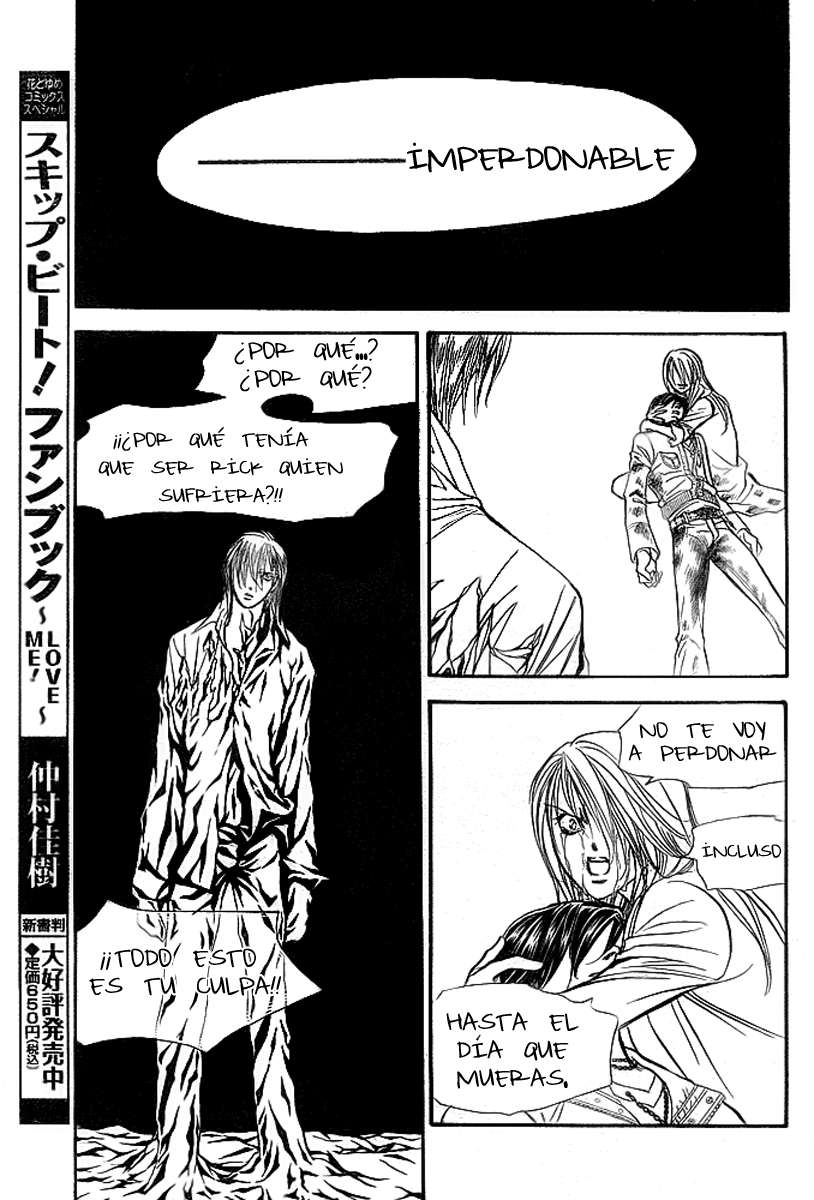 Read Skip Beat! Español Manga Online
