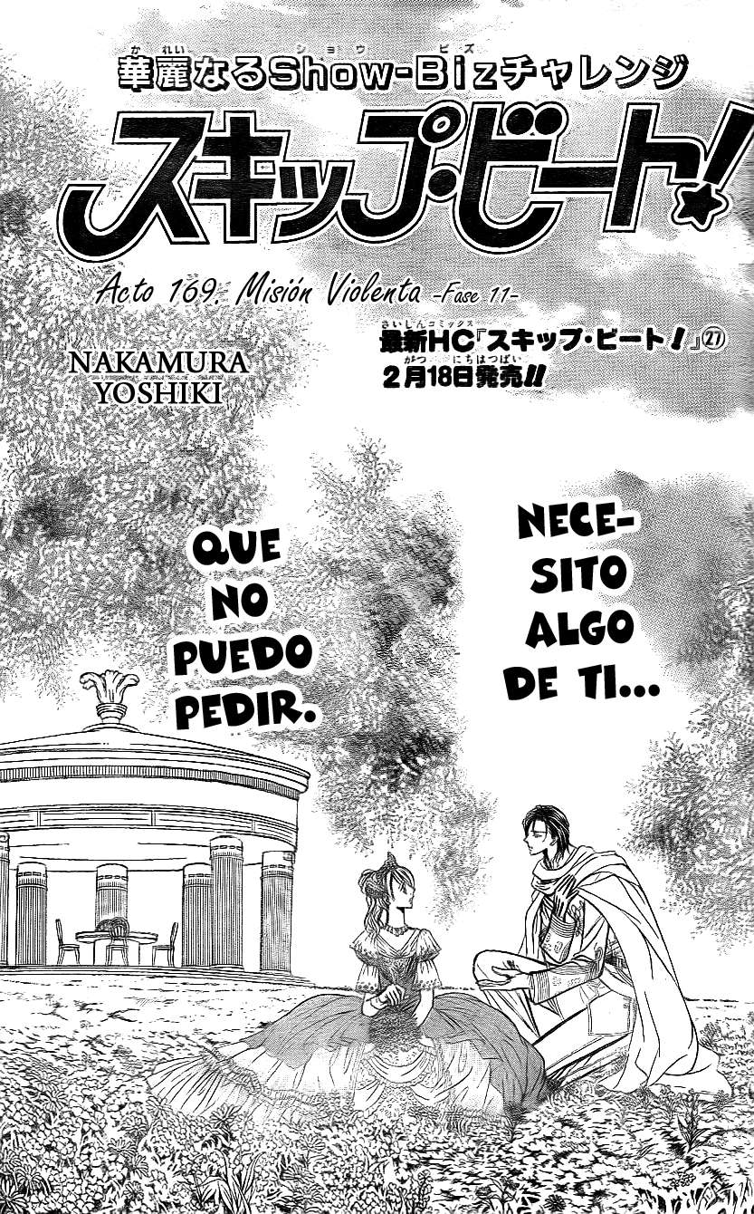 Read Skip Beat! Español Manga Online