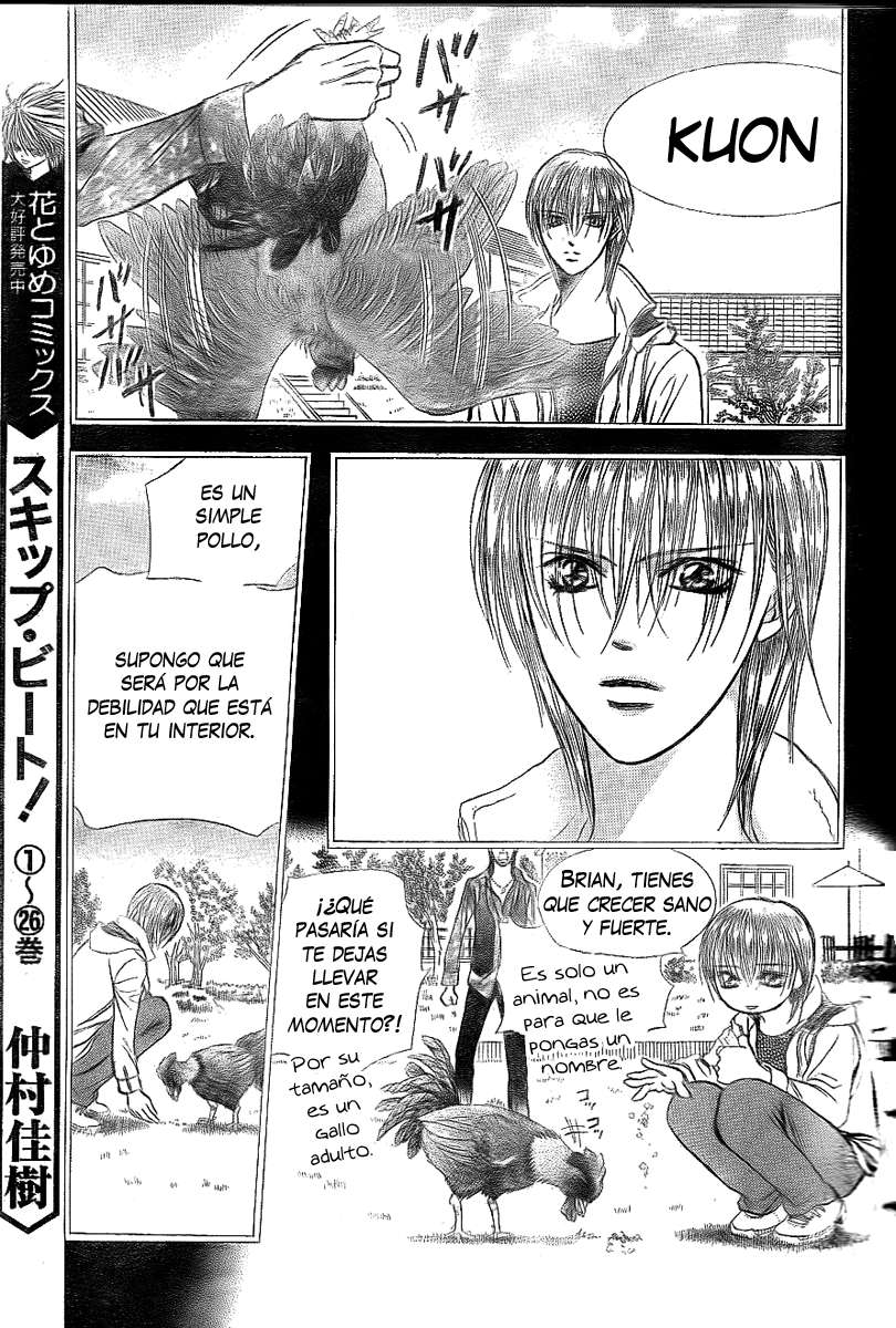 Read Skip Beat! Español Manga Online