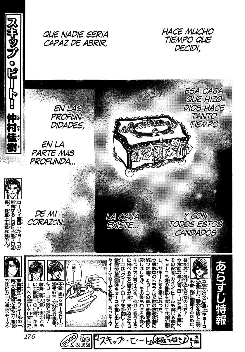 Read Skip Beat! Español Manga Online