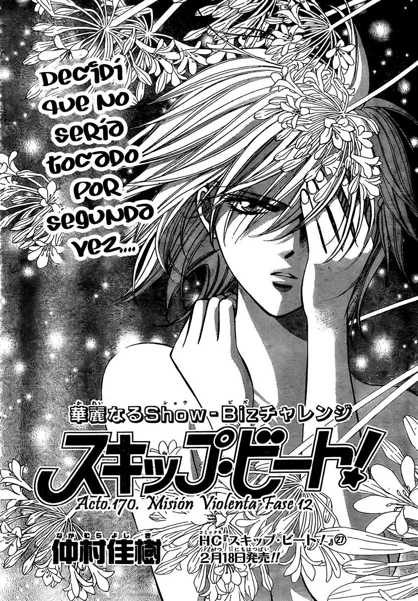 Read Skip Beat! Español Manga Online