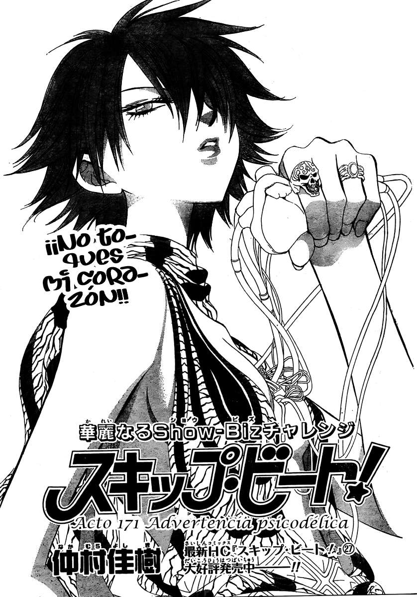 Read Skip Beat! Español Manga Online