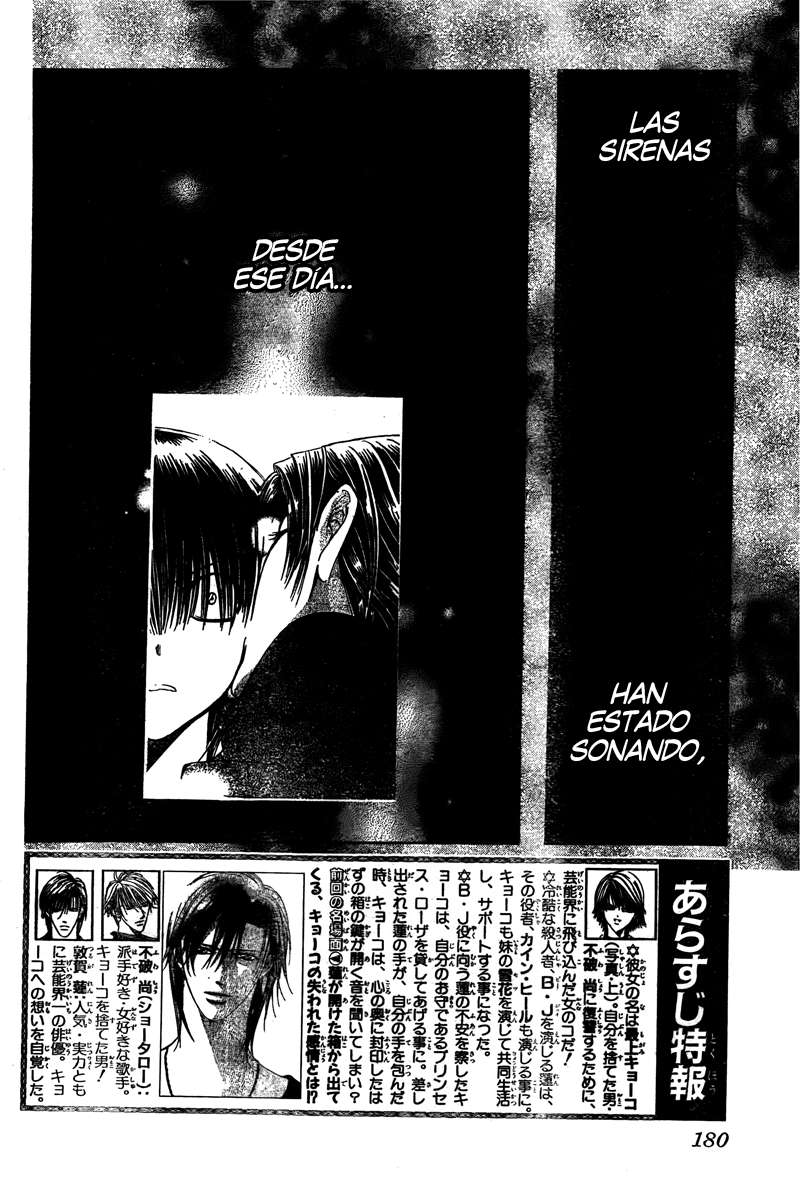 Read Skip Beat! Español Manga Online