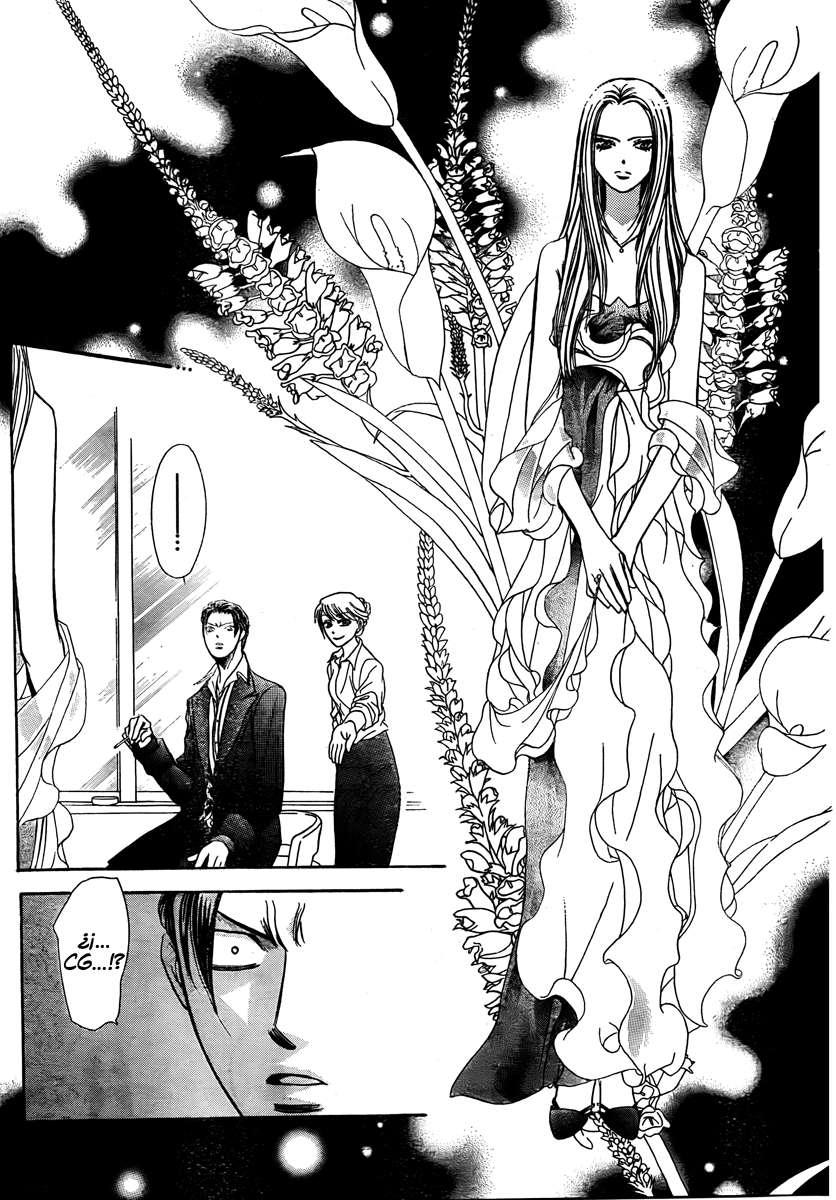 Read Skip Beat! Español Manga Online