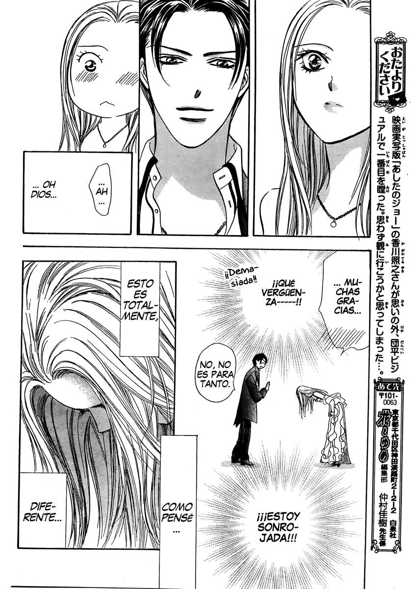 Read Skip Beat! Español Manga Online