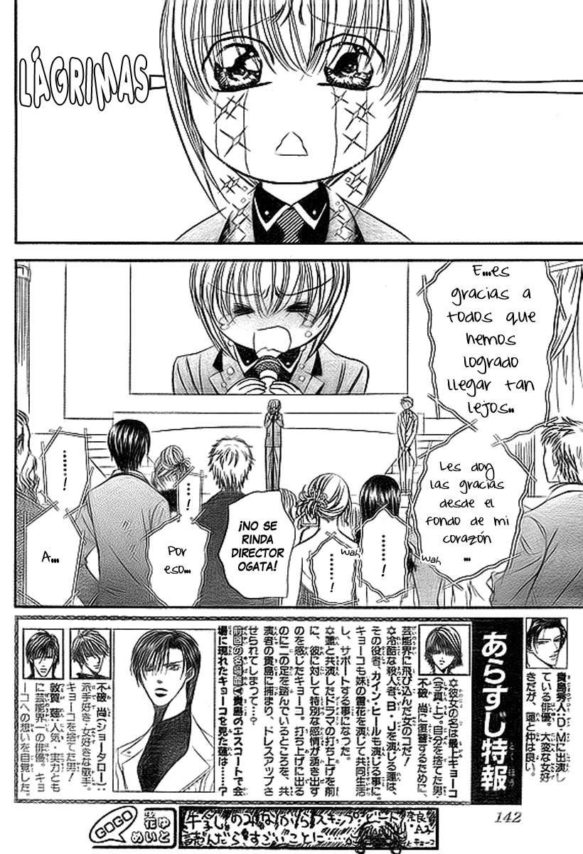 Read Skip Beat! Español Manga Online