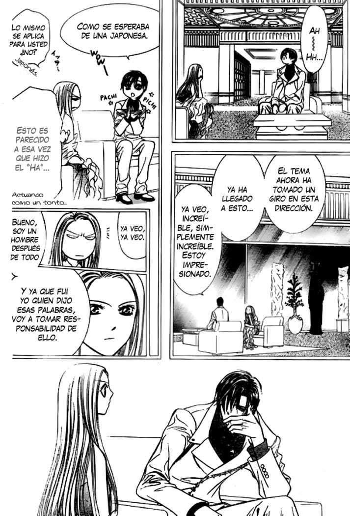 Read Skip Beat! Español Manga Online
