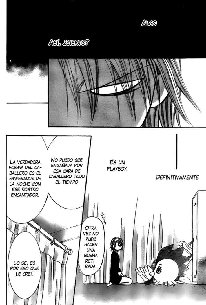 Read Skip Beat! Español Manga Online