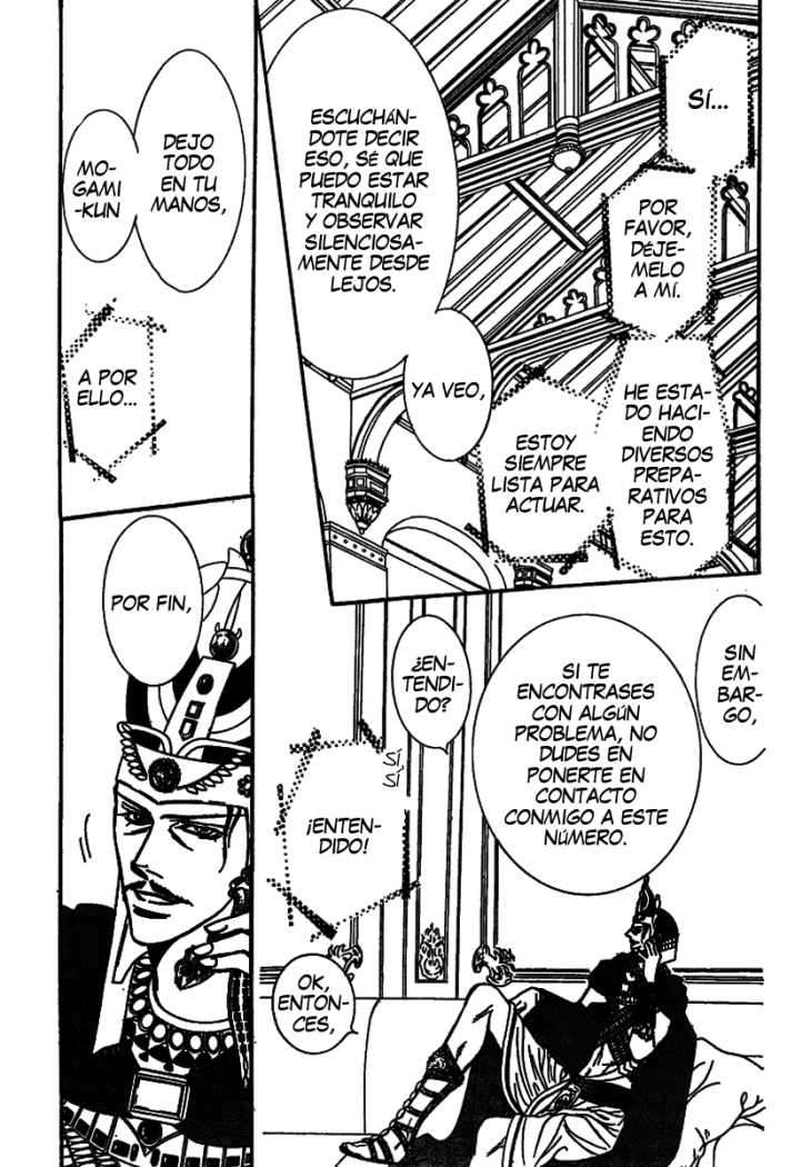 Read Skip Beat! Español Manga Online