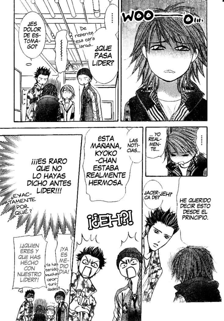 Read Skip Beat! Español Manga Online
