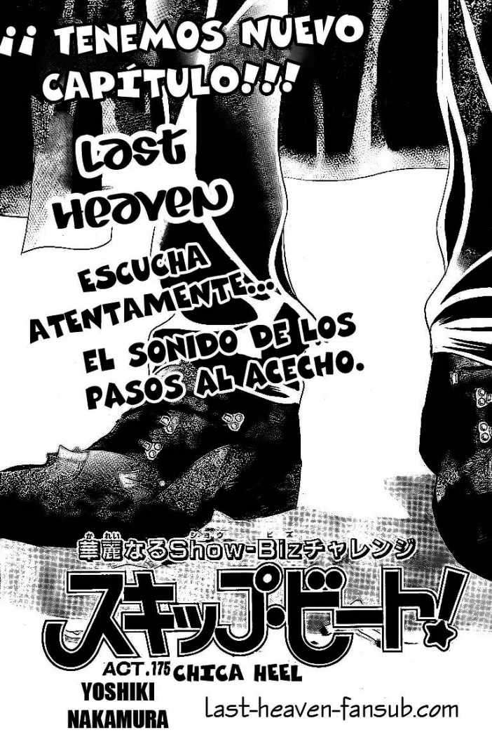Read Skip Beat! Español Manga Online
