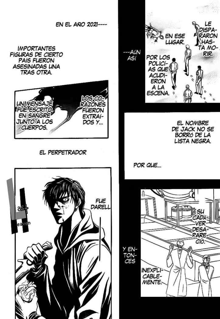 Read Skip Beat! Español Manga Online