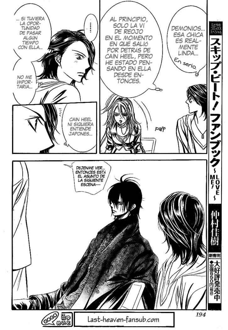 Read Skip Beat! Español Manga Online