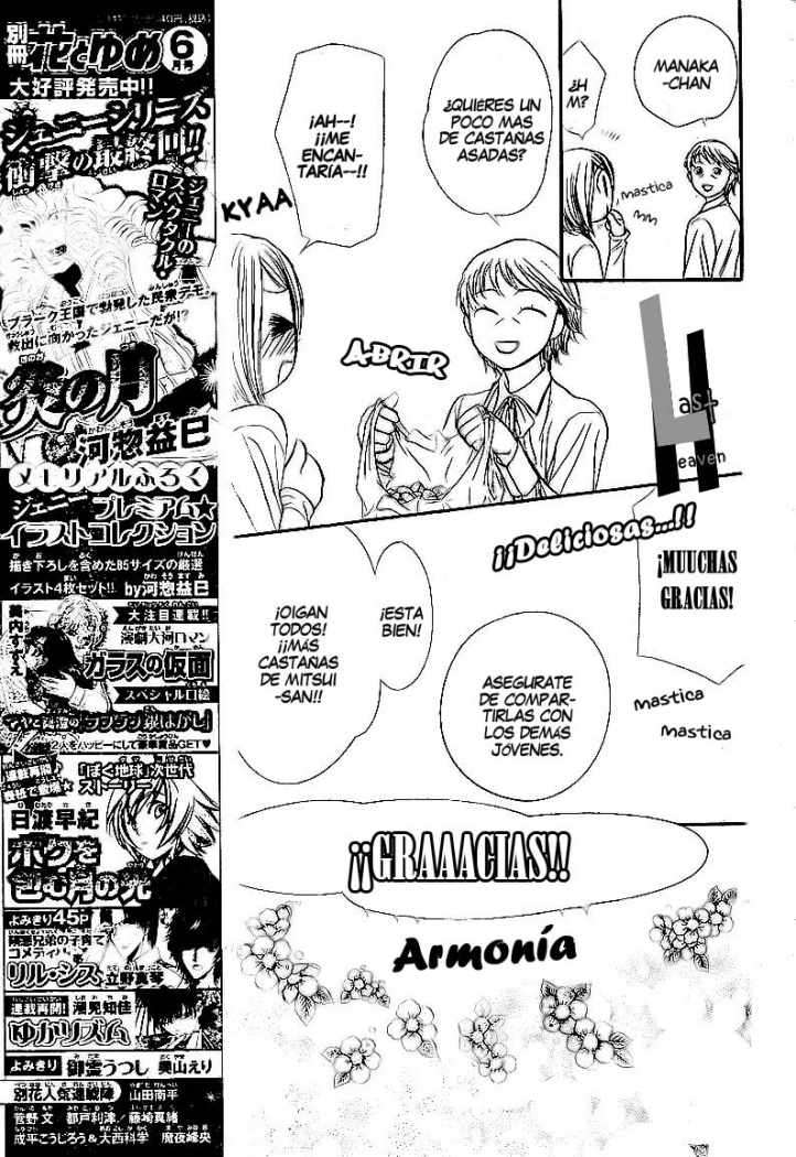 Read Skip Beat! Español Manga Online