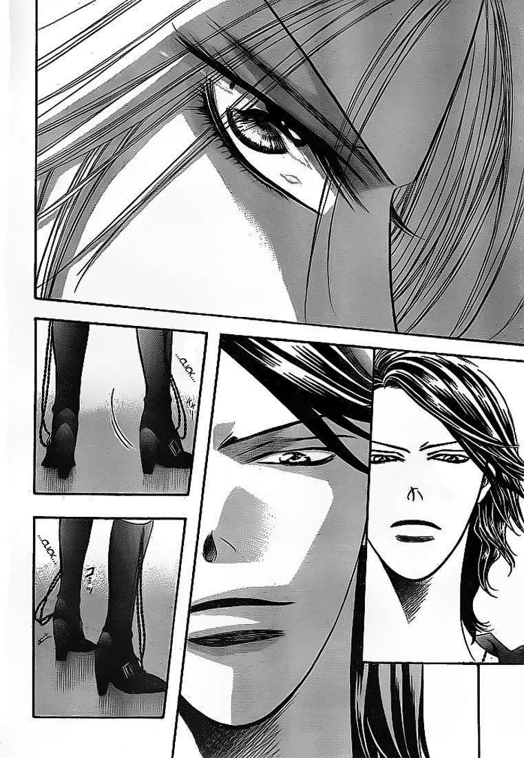 Read Skip Beat! Español Manga Online