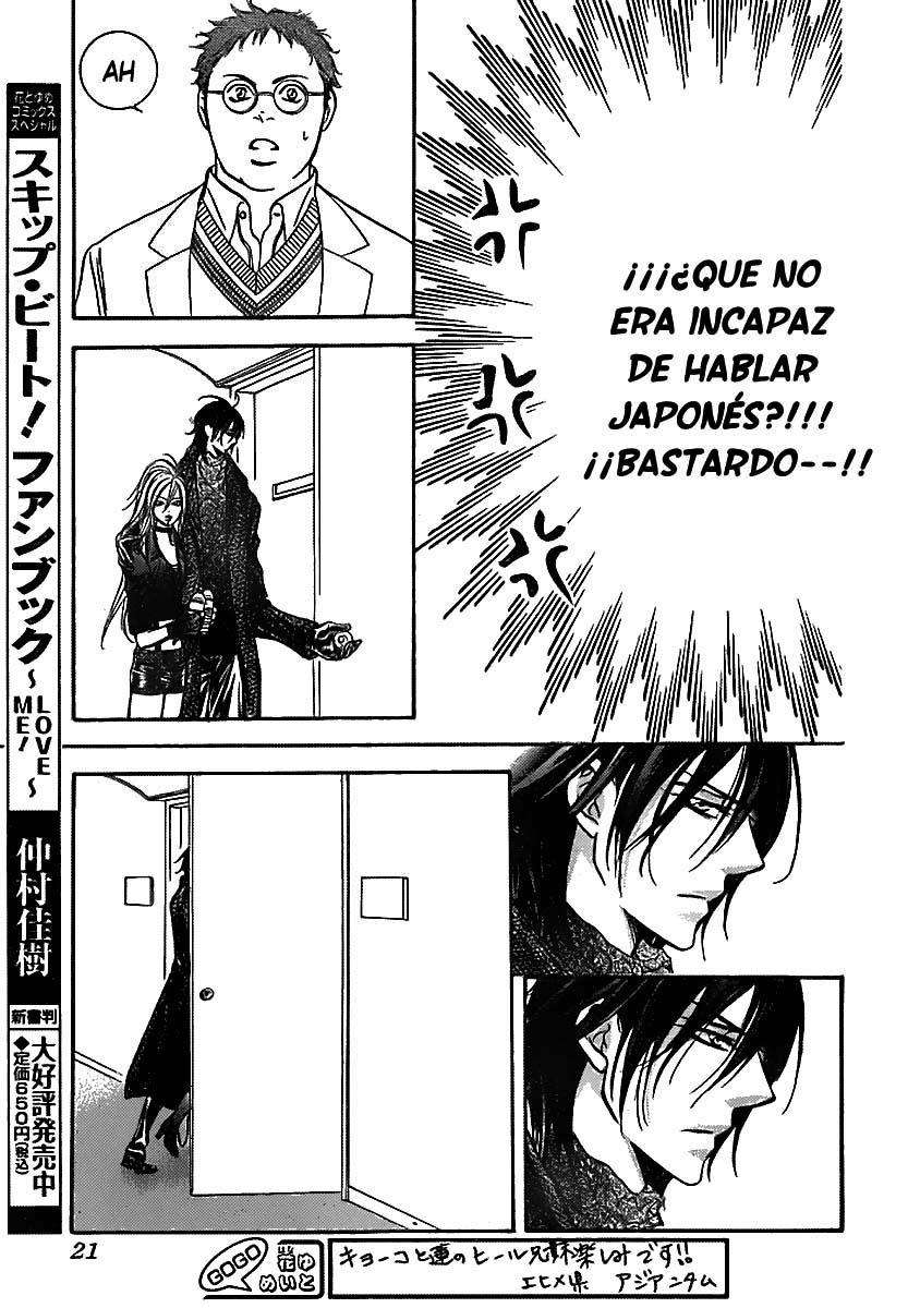 Read Skip Beat! Español Manga Online