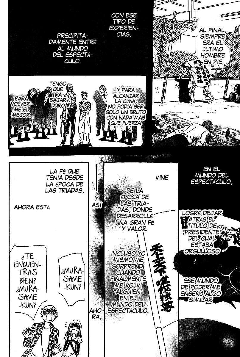 Read Skip Beat! Español Manga Online