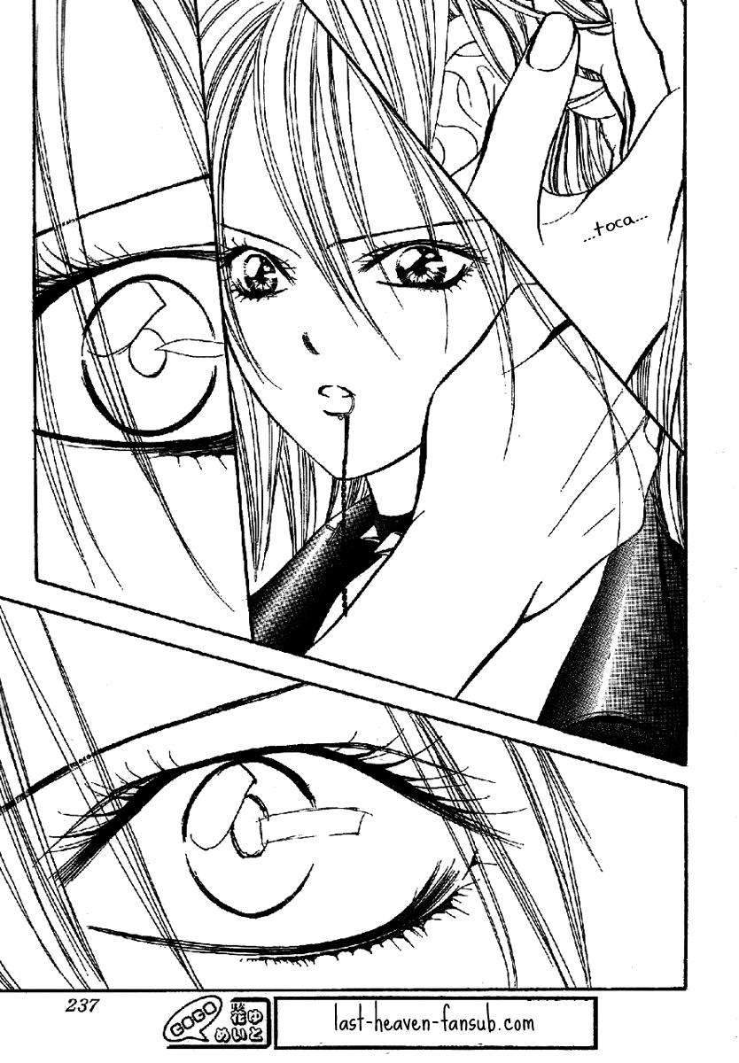 Read Skip Beat! Español Manga Online