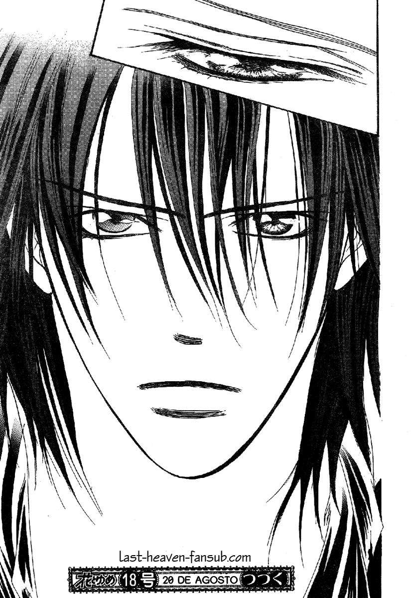 Read Skip Beat! Español Manga Online