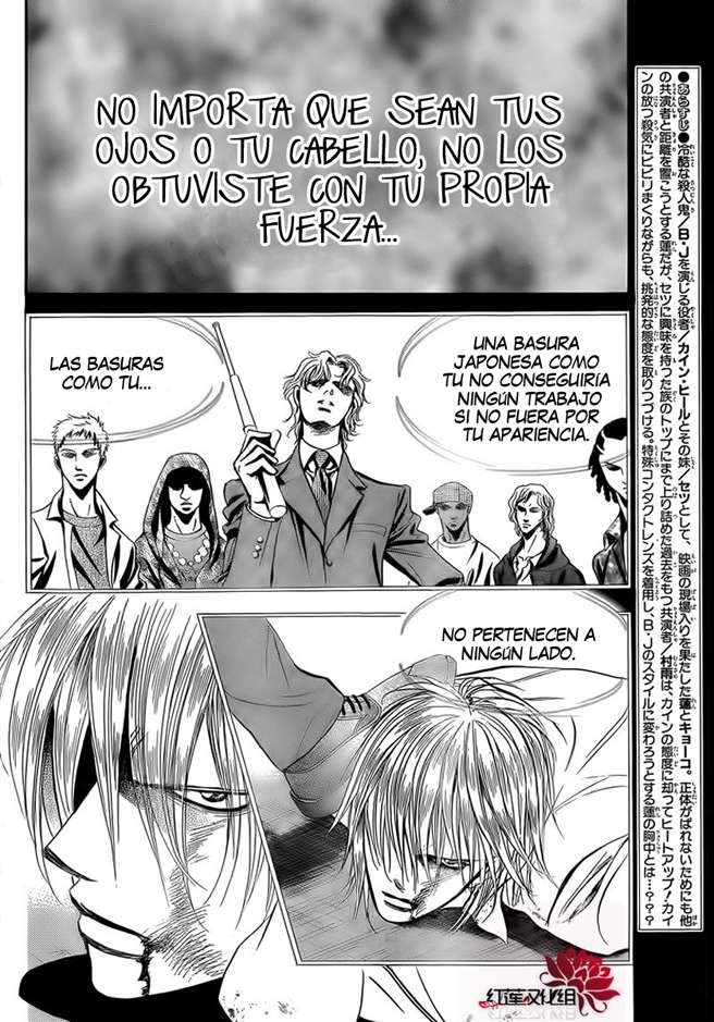Read Skip Beat! Español Manga Online
