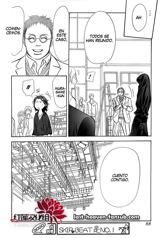 Read Skip Beat! Español Manga Online