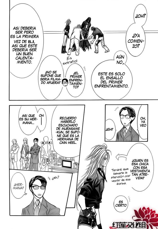 Read Skip Beat! Español Manga Online