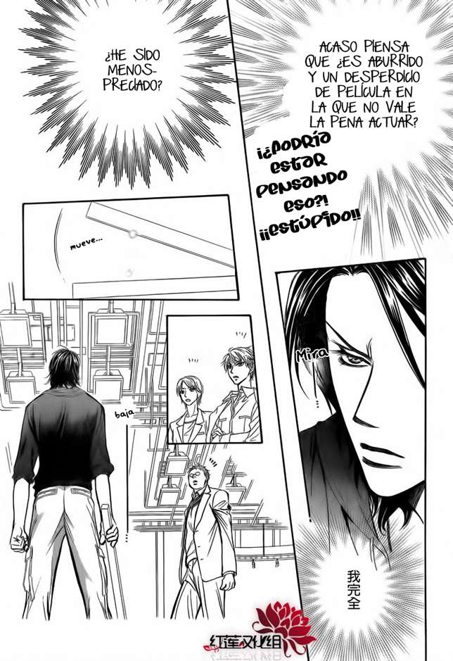 Read Skip Beat! Español Manga Online