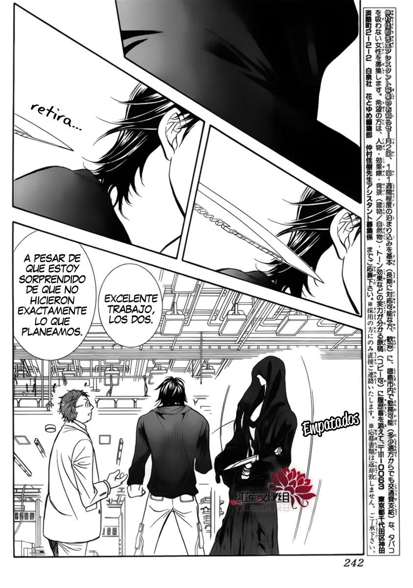Read Skip Beat! Español Manga Online