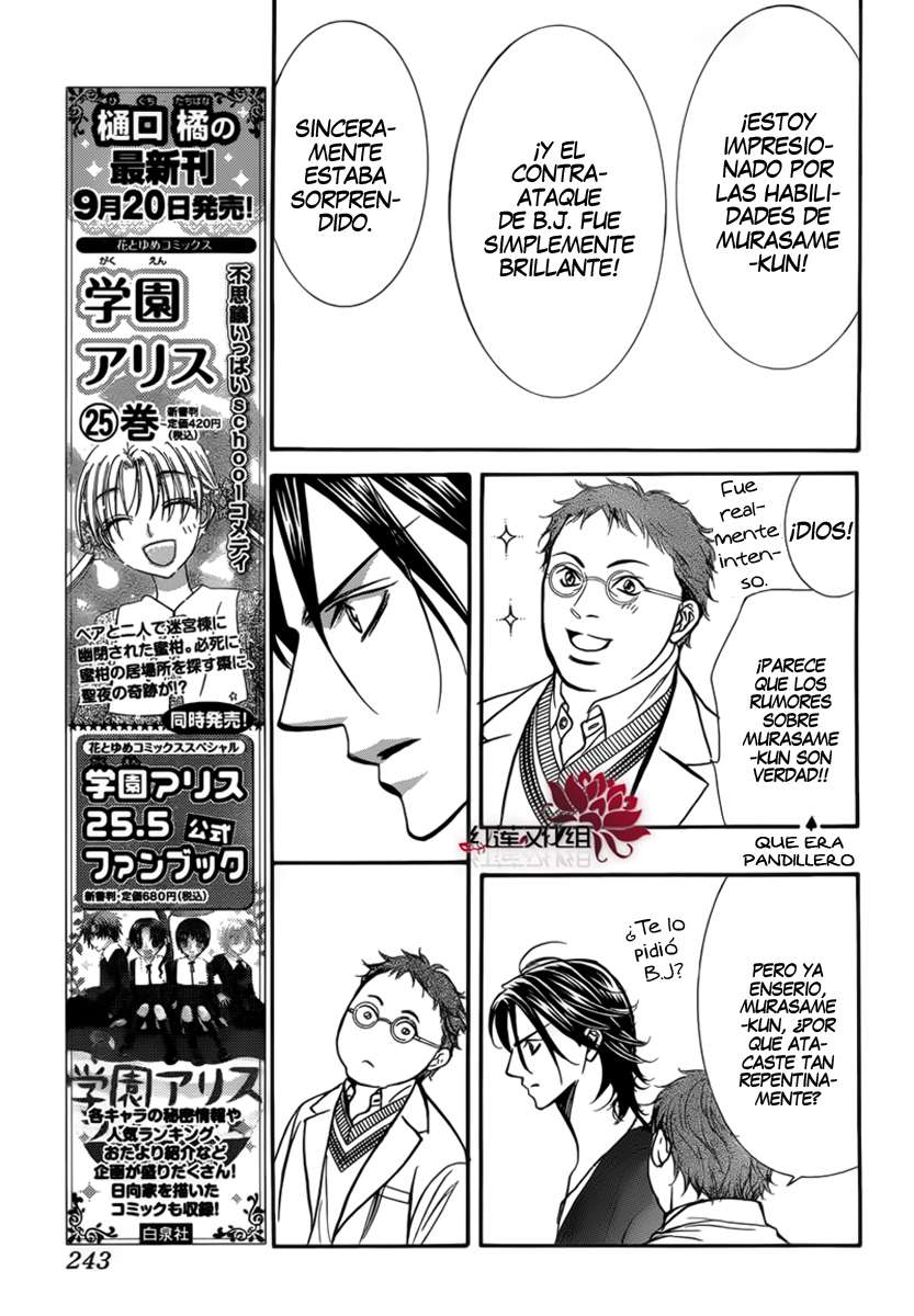 Read Skip Beat! Español Manga Online