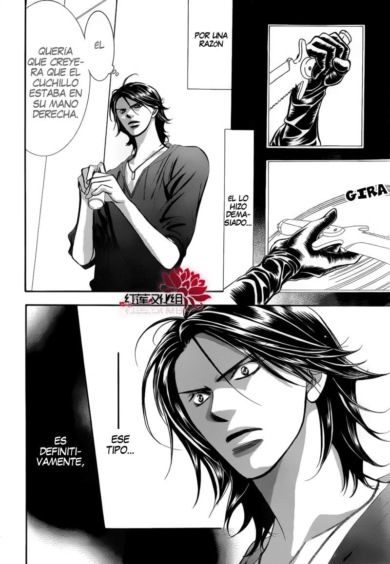 Read Skip Beat! Español Manga Online