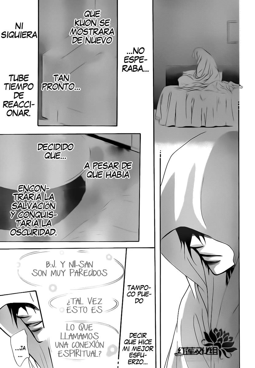 Read Skip Beat! Español Manga Online