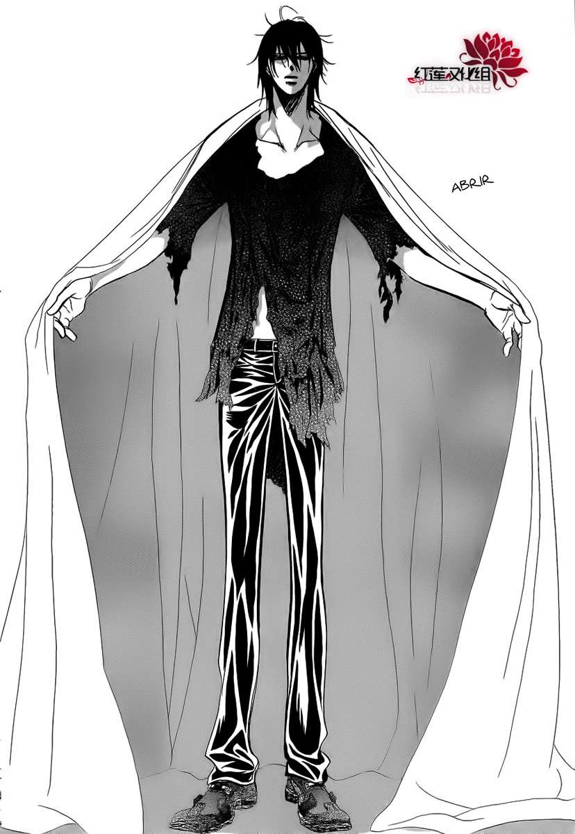 Read Skip Beat! Español Manga Online