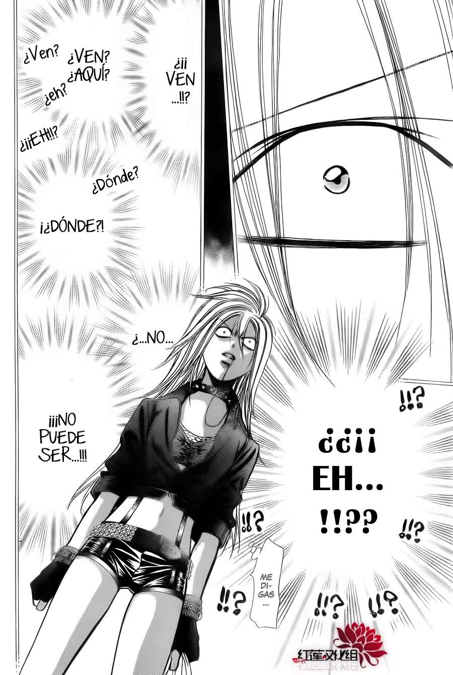 Read Skip Beat! Español Manga Online