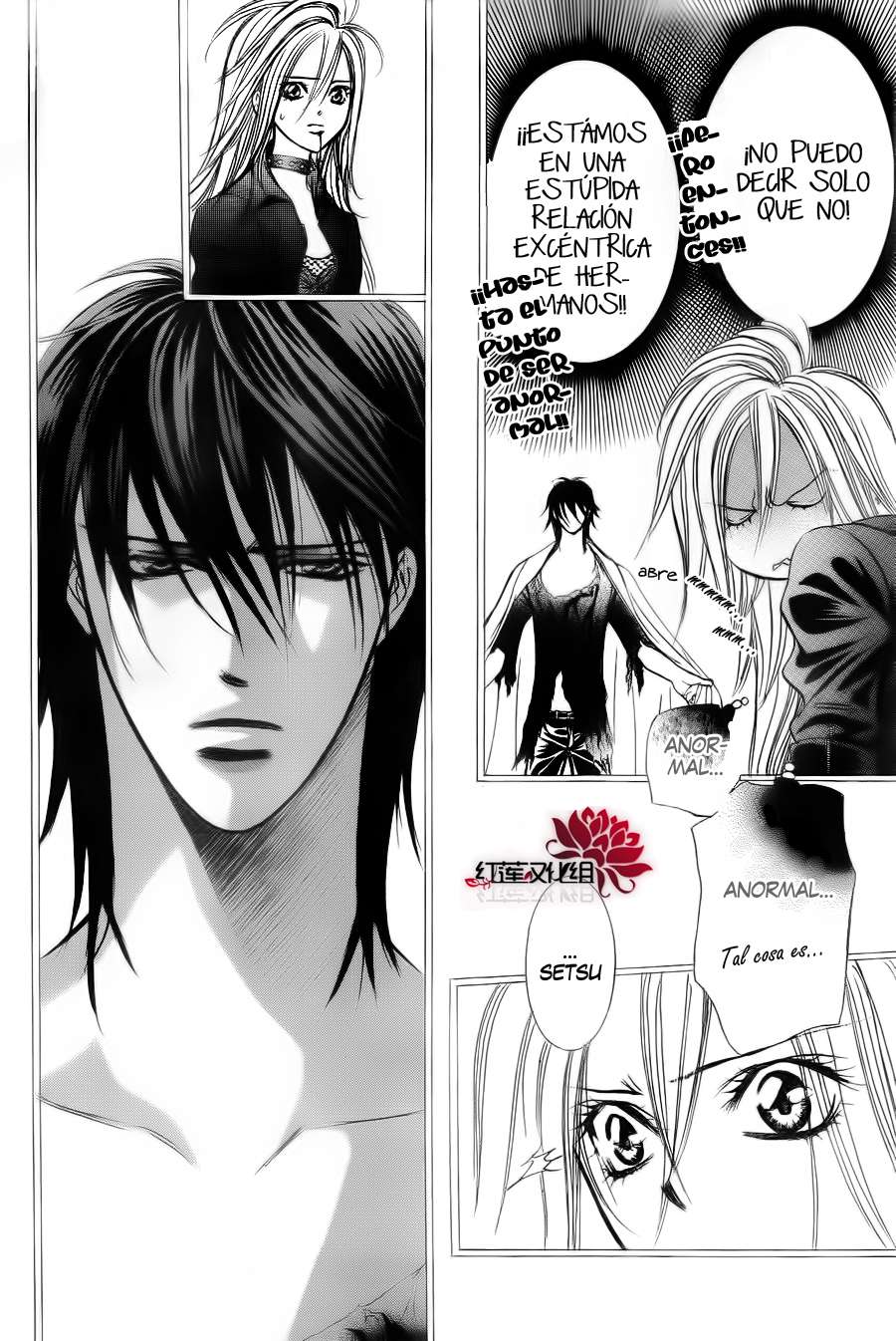 Read Skip Beat! Español Manga Online