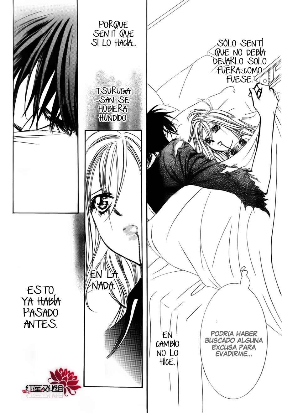 Read Skip Beat! Español Manga Online