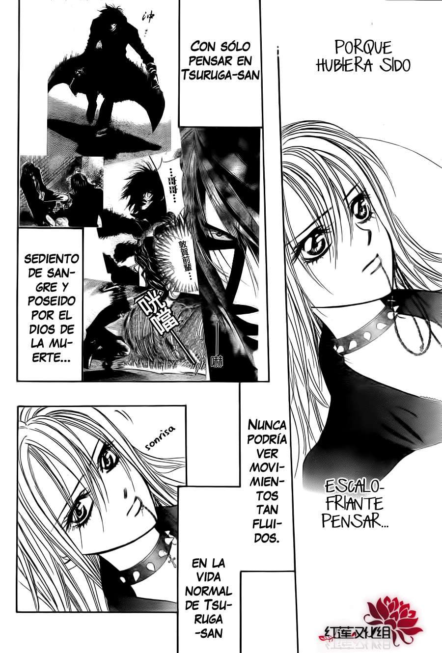 Read Skip Beat! Español Manga Online