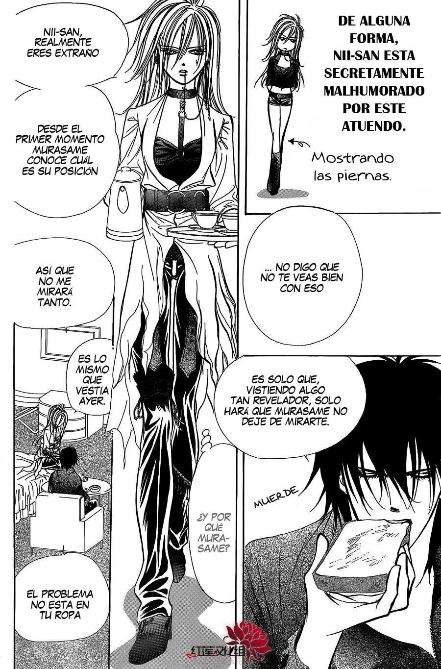 Read Skip Beat! Español Manga Online