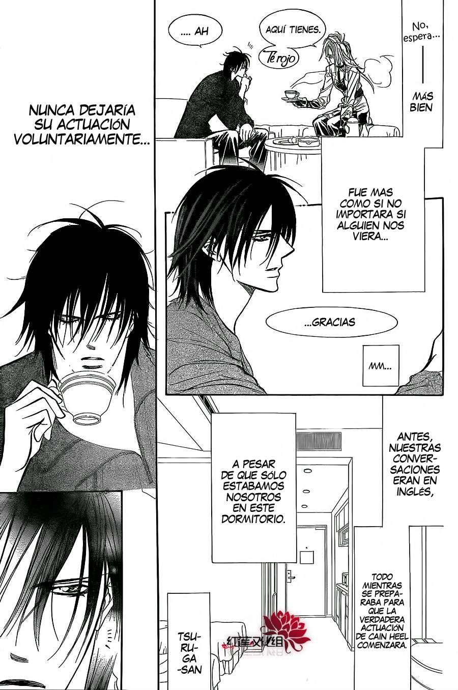 Read Skip Beat! Español Manga Online