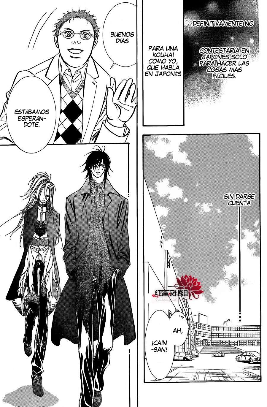 Read Skip Beat! Español Manga Online