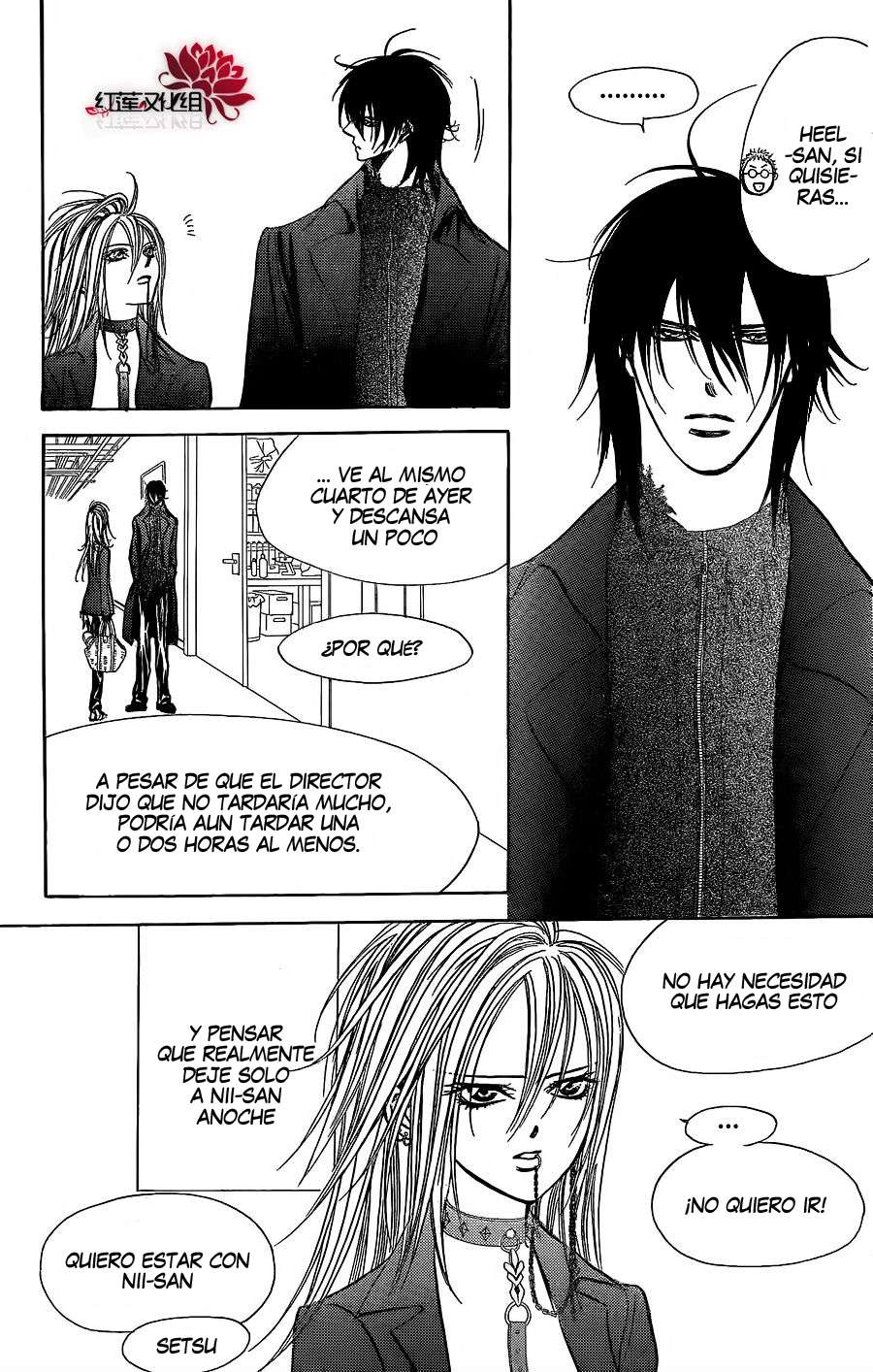 Read Skip Beat! Español Manga Online